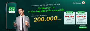 KBank kiếm tiền, KBank Việt Nam, Cách nhận 200K miễn phí từ KBank Việt Nam