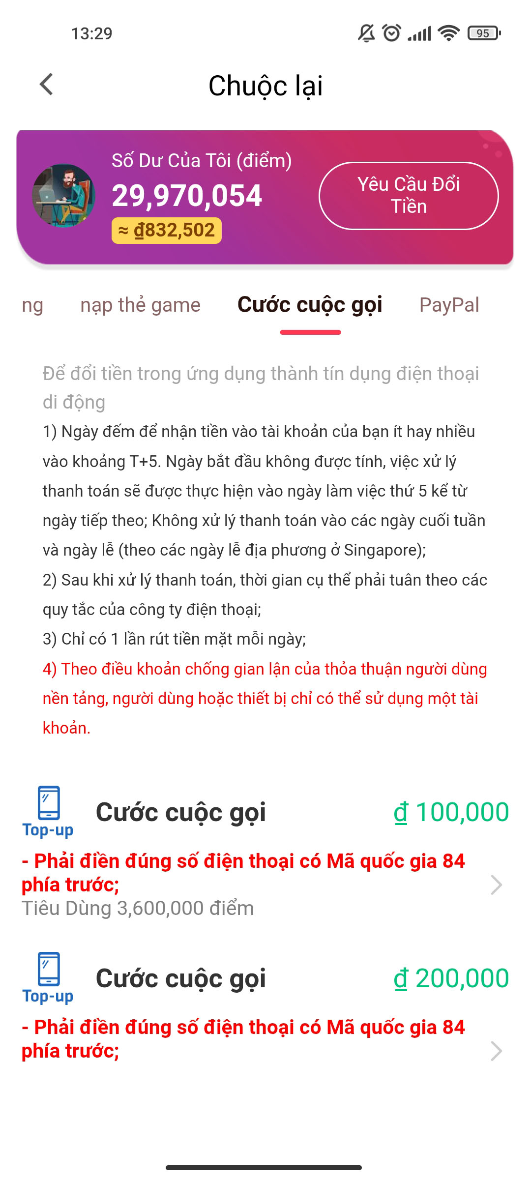Đổi thẻ cào điện thoại miễn phí
