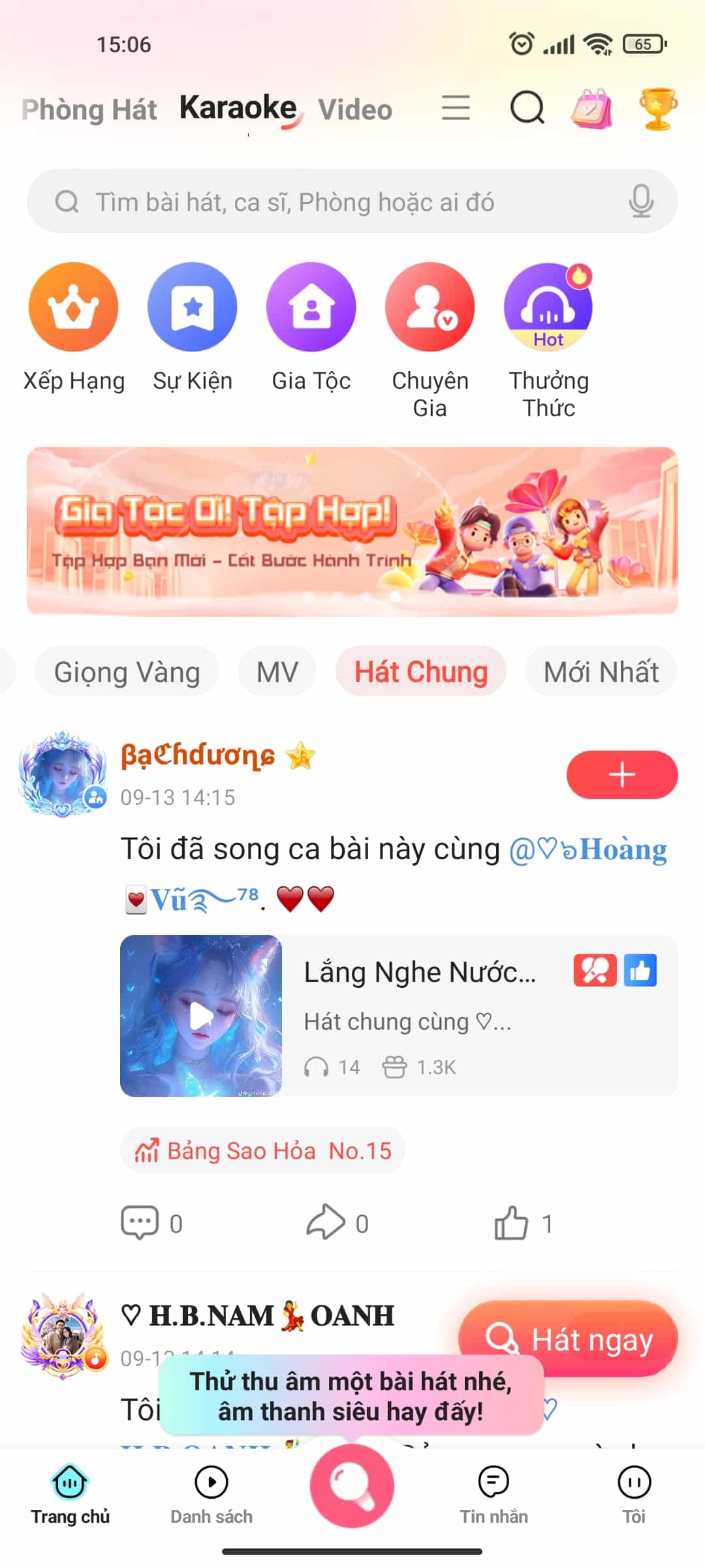 App HappyVV hát karaoke kiếm tiền